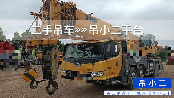 https://assets.gongji58.com/2026-07-01/wl0qngsdzv1782878416.jpg?watermark/1/image/a29kbzovL2dqZ2ovd2F0ZXJtYXJrL2RjLnBuZw/gravity/South/dx/0/dy/200/wst/2/ws/1|imageView2/0/w/1024/interlace/1